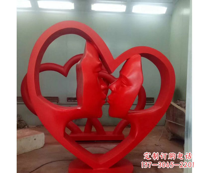 运城不锈钢抽象爱心造型情侣雕塑