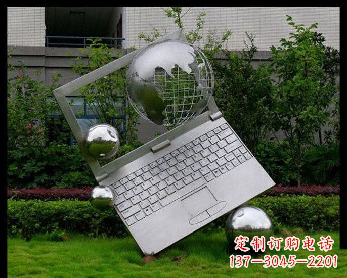 运城不锈钢抽象笔记本和地球雕塑