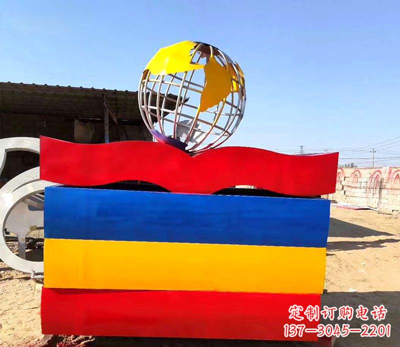 运城不锈钢抽象地球书籍雕塑