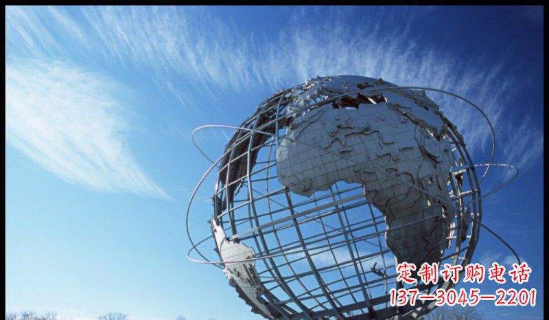 运城不锈钢抽象地球企业雕塑
