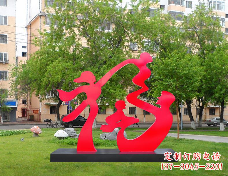 运城不锈钢抽象福字人物雕塑