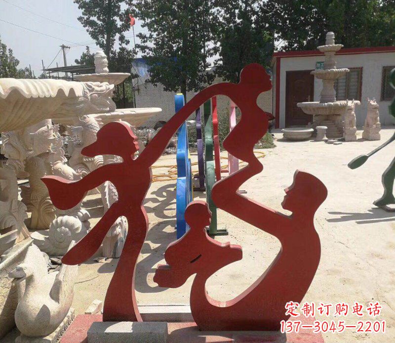 运城不锈钢抽象福字一家四口雕塑