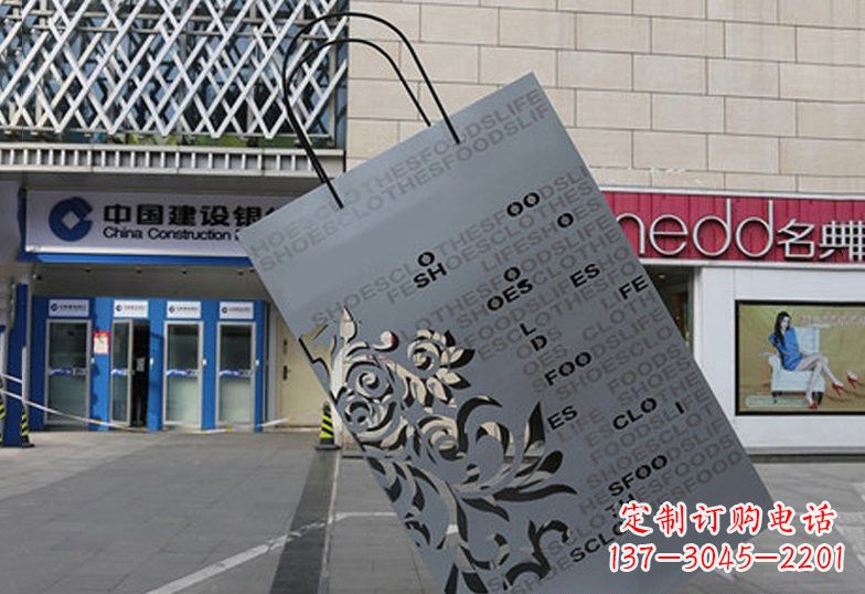 运城不锈钢抽象购物袋雕塑