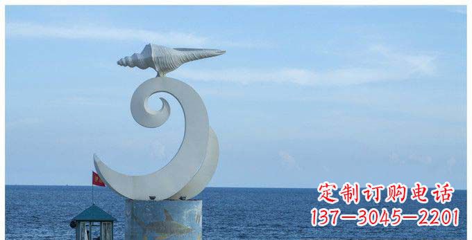 运城不锈钢抽象海浪和海螺雕塑