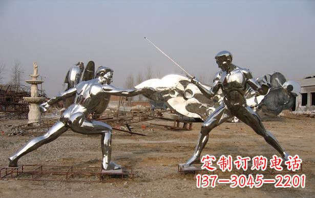 运城不锈钢抽象击剑运动员雕塑