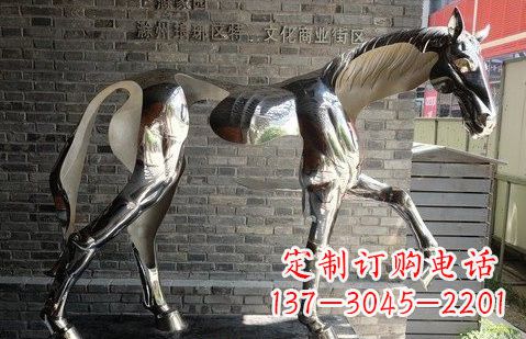 运城不锈钢抽象马雕塑