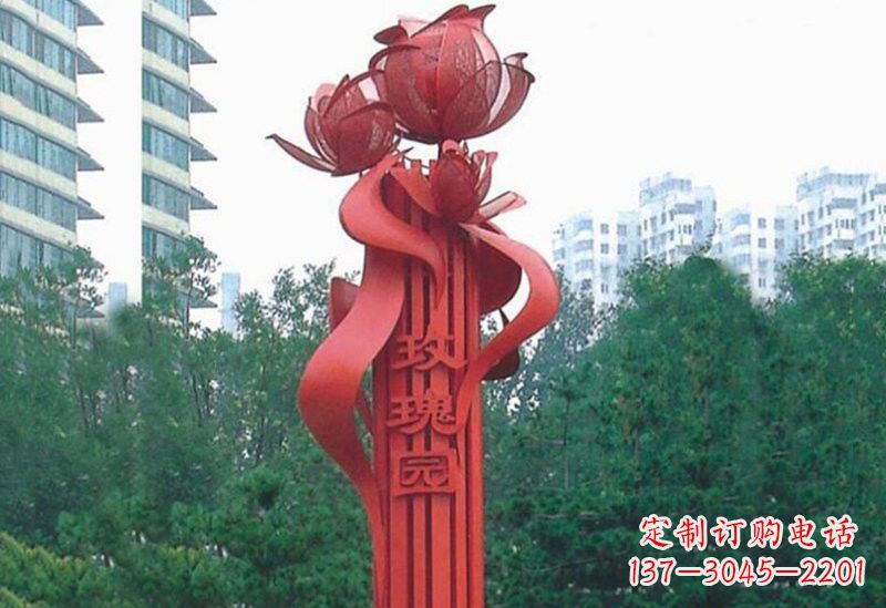 运城不锈钢抽象玫瑰花雕塑