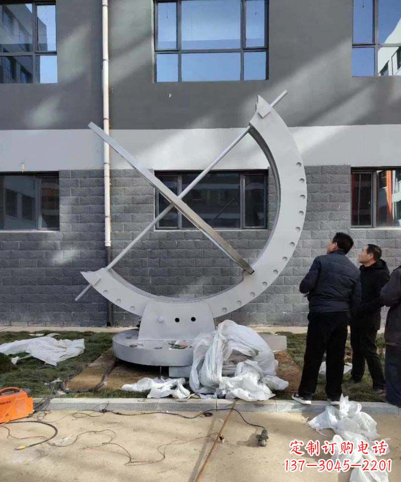 运城不锈钢抽象日晷雕塑