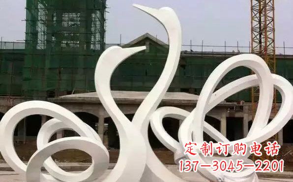 运城不锈钢抽象天鹅雕塑222