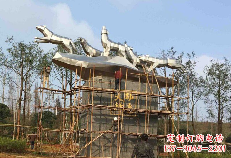 运城不锈钢抽象物竞天择狼群动物雕塑