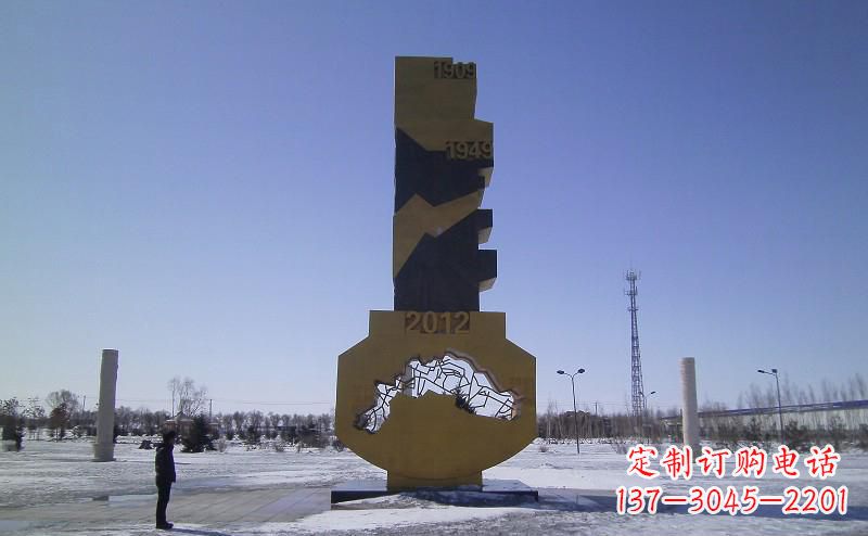 运城不锈钢抽象钥匙雕塑 (2)