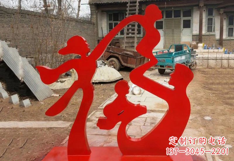 运城不锈钢抽象一家四口福字雕塑