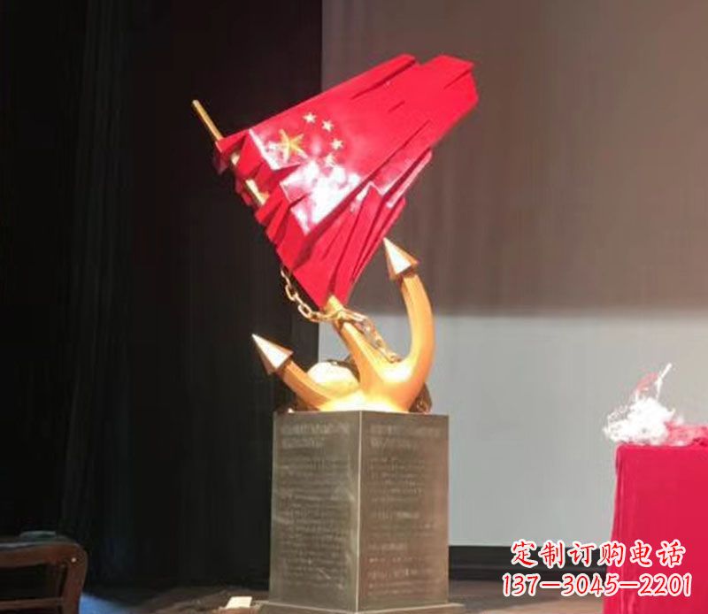 运城不锈钢船锚五星红旗雕塑