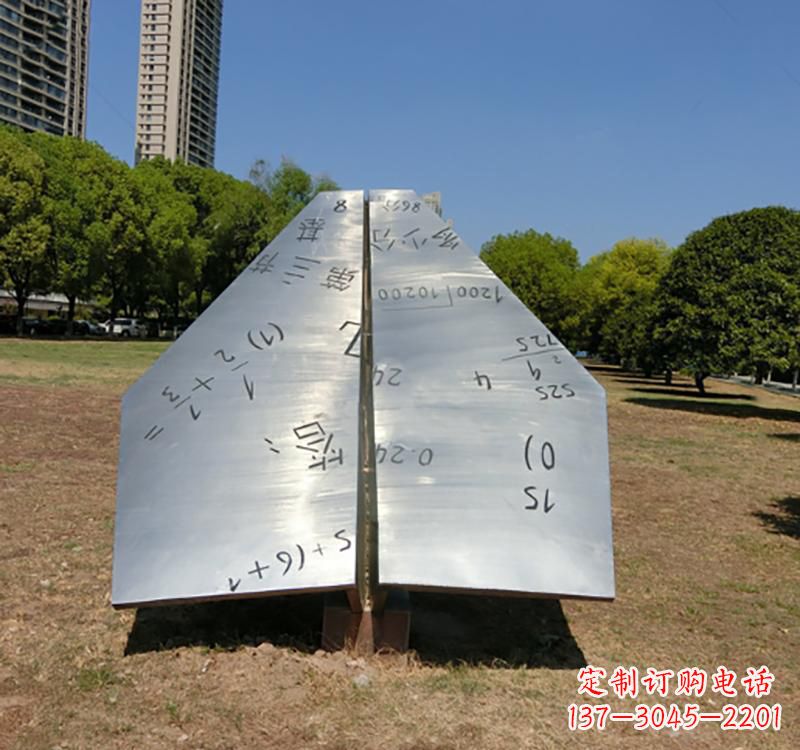 运城不锈钢创意飞机雕塑
