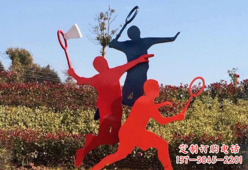 运城不锈钢打羽毛球剪影人物雕塑