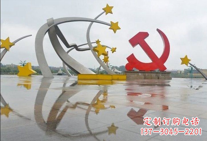 运城不锈钢党徽和五角星雕塑