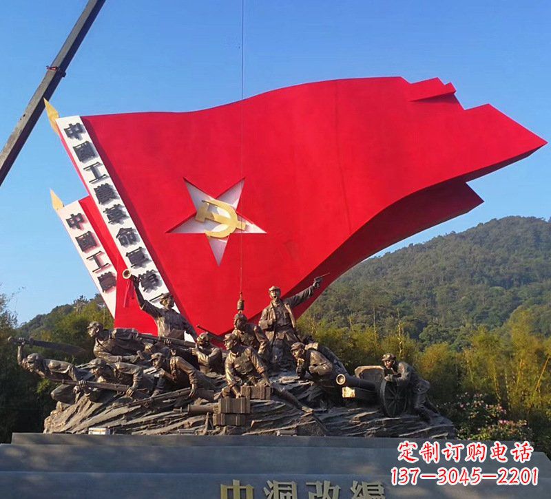 运城不锈钢党旗党徽主题雕塑
