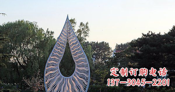 运城不锈钢倒着的水滴抽象公园景观雕塑