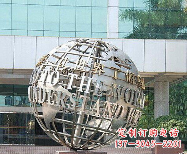 运城不锈钢地球企业景观雕塑