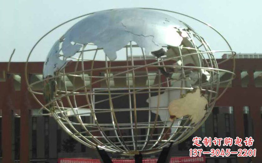 运城不锈钢地球仪雕塑 (2)