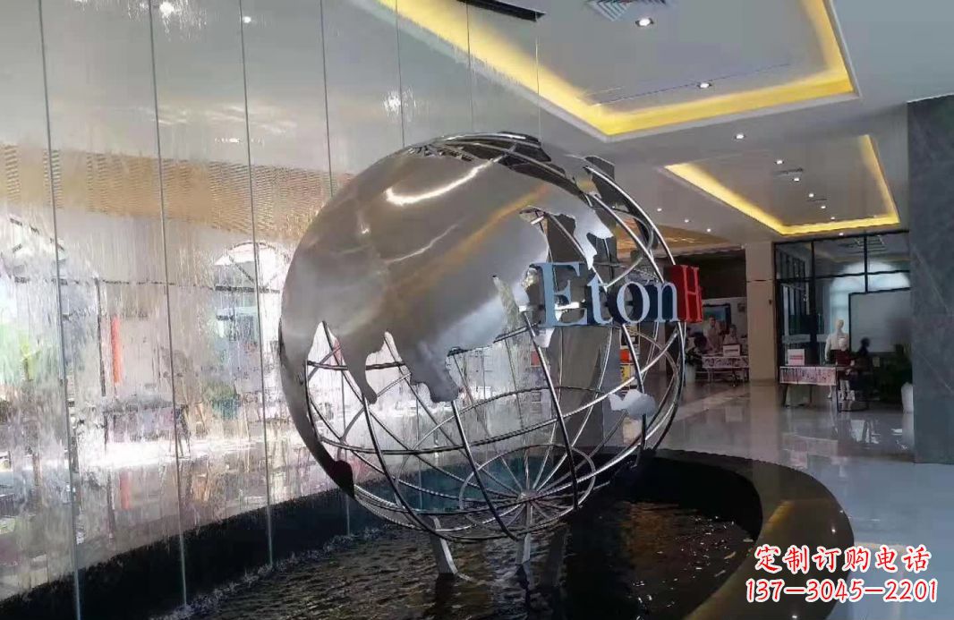 运城不锈钢地球仪喷泉雕塑1