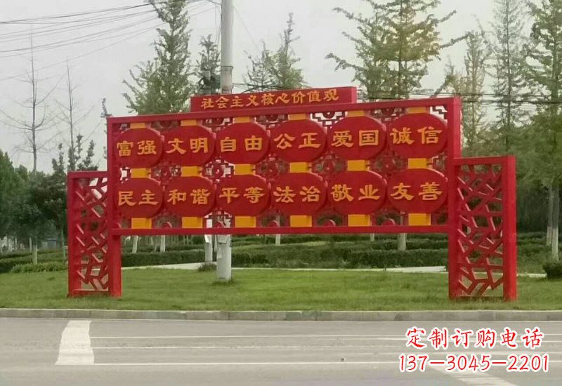 运城不锈钢灯笼雕塑传承社会主义核心价值观