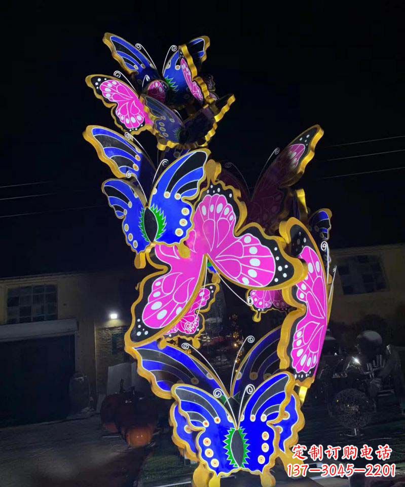 运城不锈钢灯饰彩绘蝴蝶雕塑