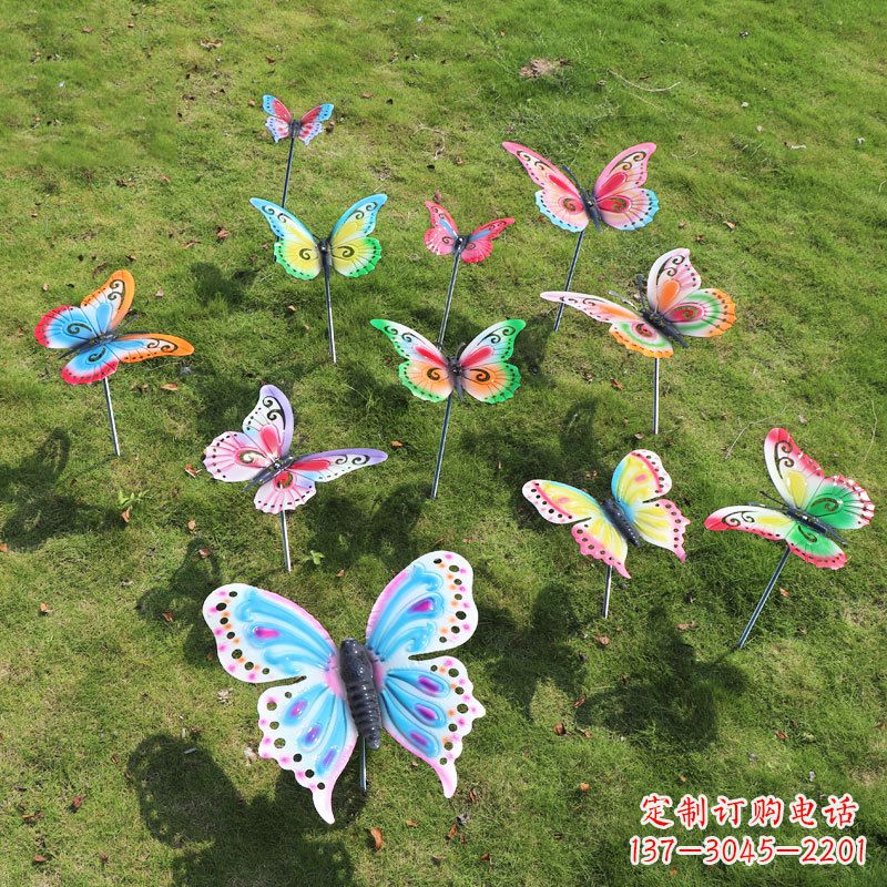 运城不锈钢仿真蝴蝶插件，草丛绿地动物摆件雕塑