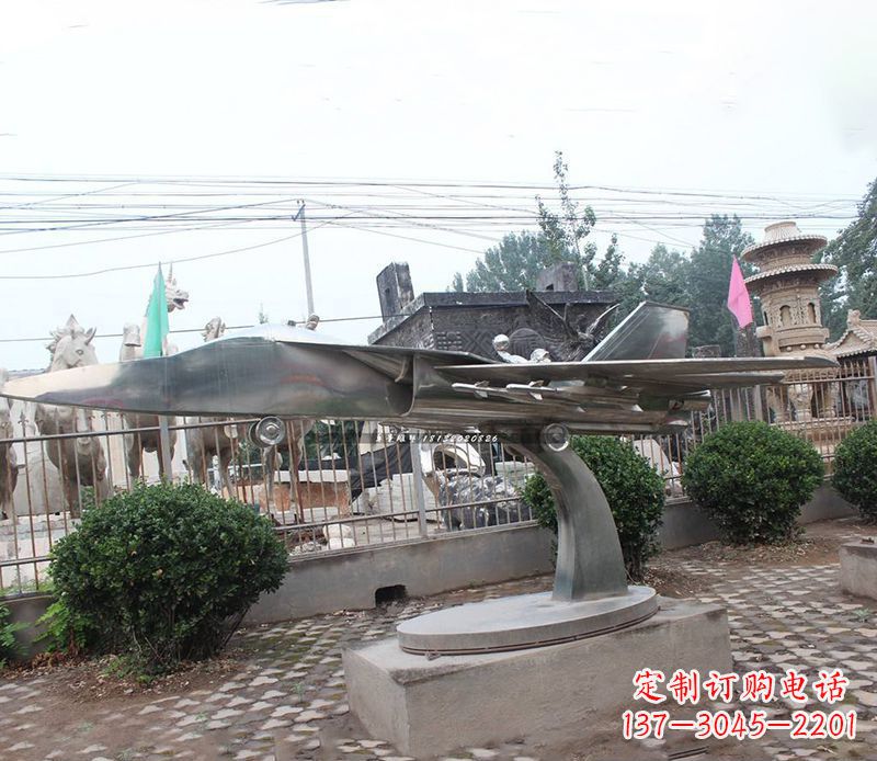 运城不锈钢飞机景观雕塑