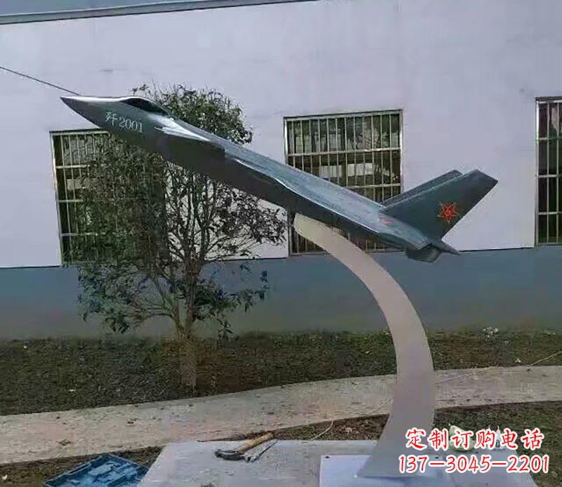 运城不锈钢飞机雕塑