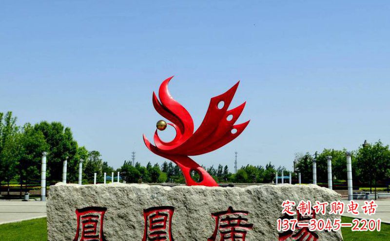 运城不锈钢凤凰景观雕塑 (3)
