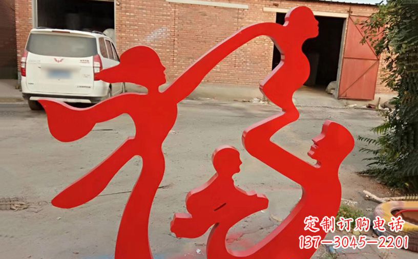 运城不锈钢福字城市景观雕塑