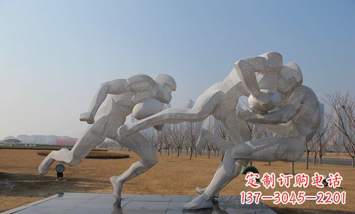 运城不锈钢橄榄球运动抽象人物雕塑