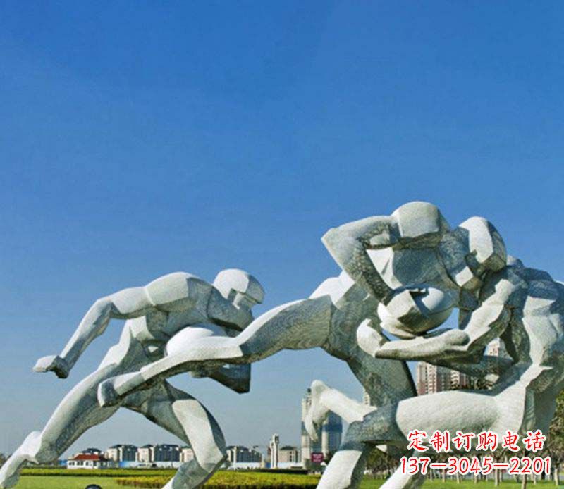 运城不锈钢橄榄球运动雕塑1