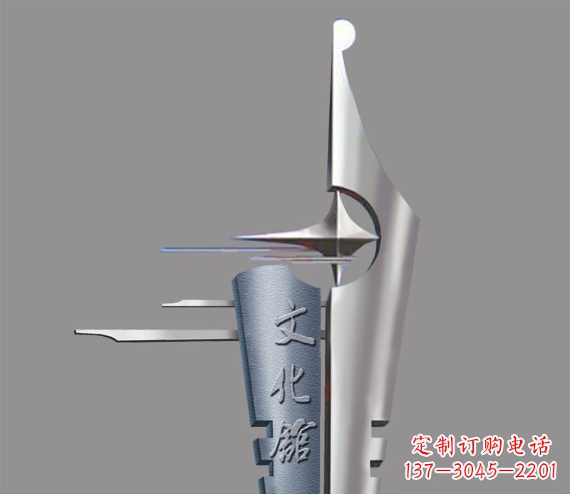 运城不锈钢钢笔景观雕塑