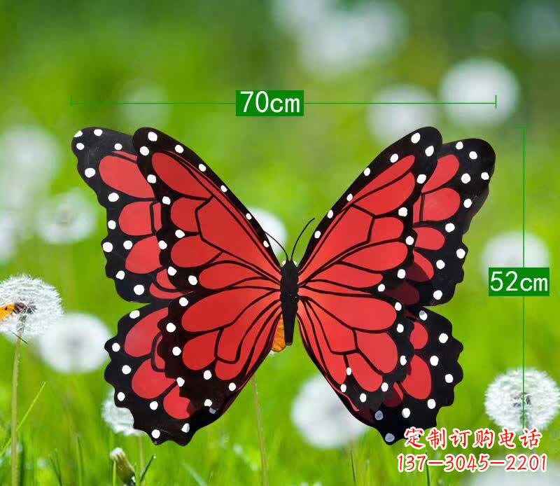 运城不锈钢个性蝴蝶雕塑