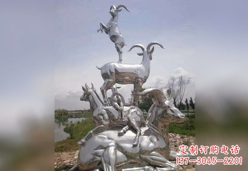 运城不锈钢公园动物羊雕塑2