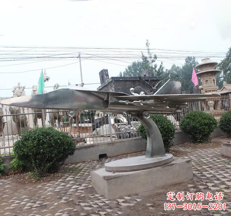 运城不锈钢公园飞机雕塑