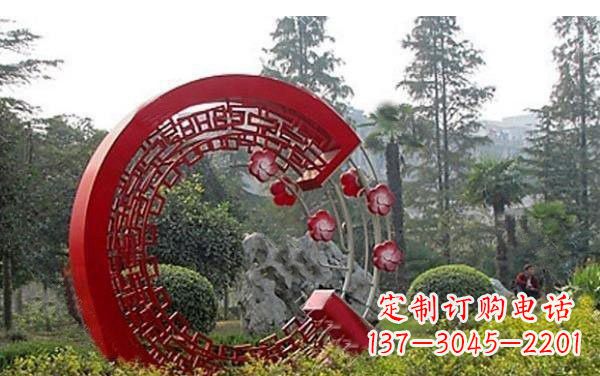 运城不锈钢公园镂空圆环和梅花雕塑