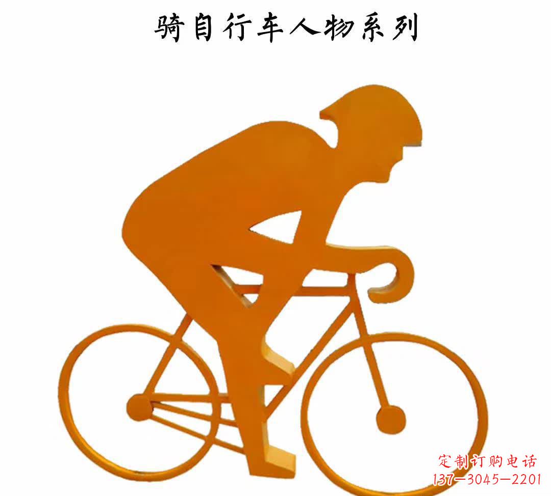 运城不锈钢公园骑自行车人物雕塑