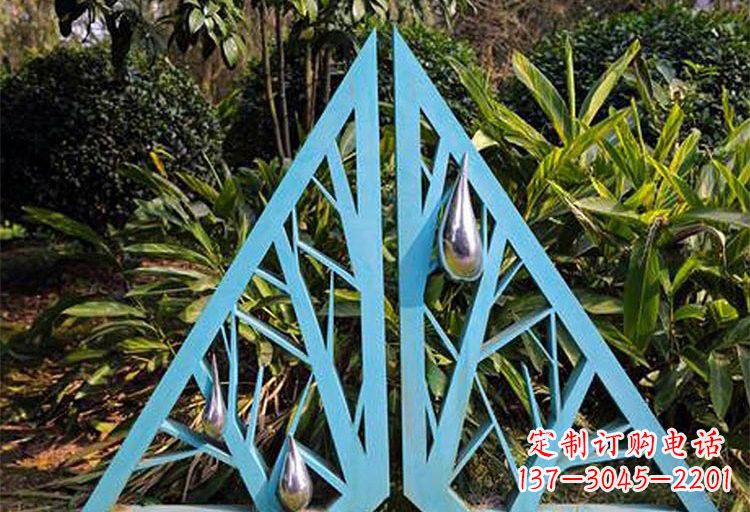 运城不锈钢公园水滴和树枝雕塑