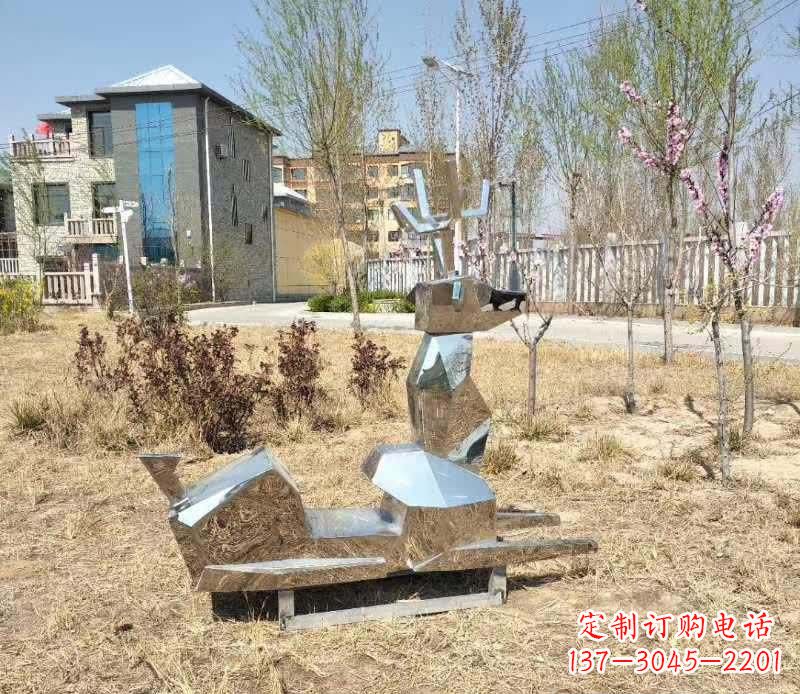 运城不锈钢公园小鹿雕塑 