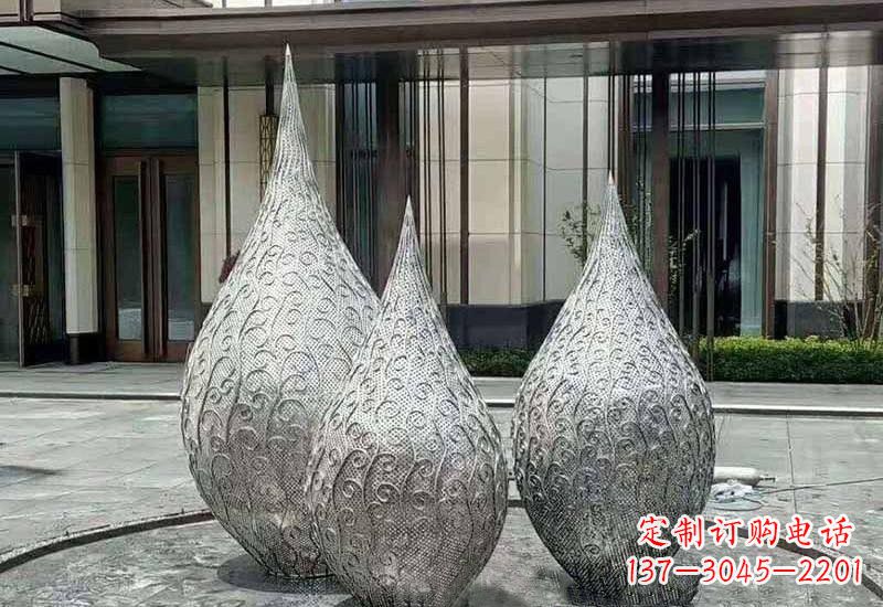 运城不锈钢公园小区镂空水滴雕塑