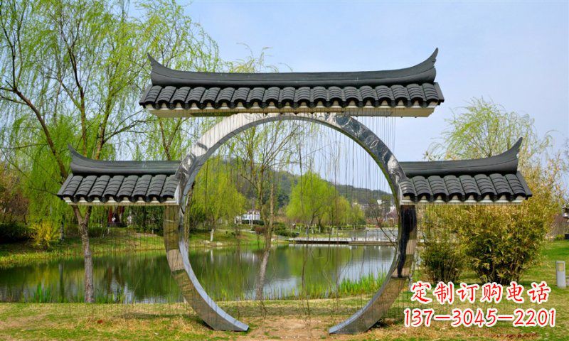 运城不锈钢公园月亮门雕塑