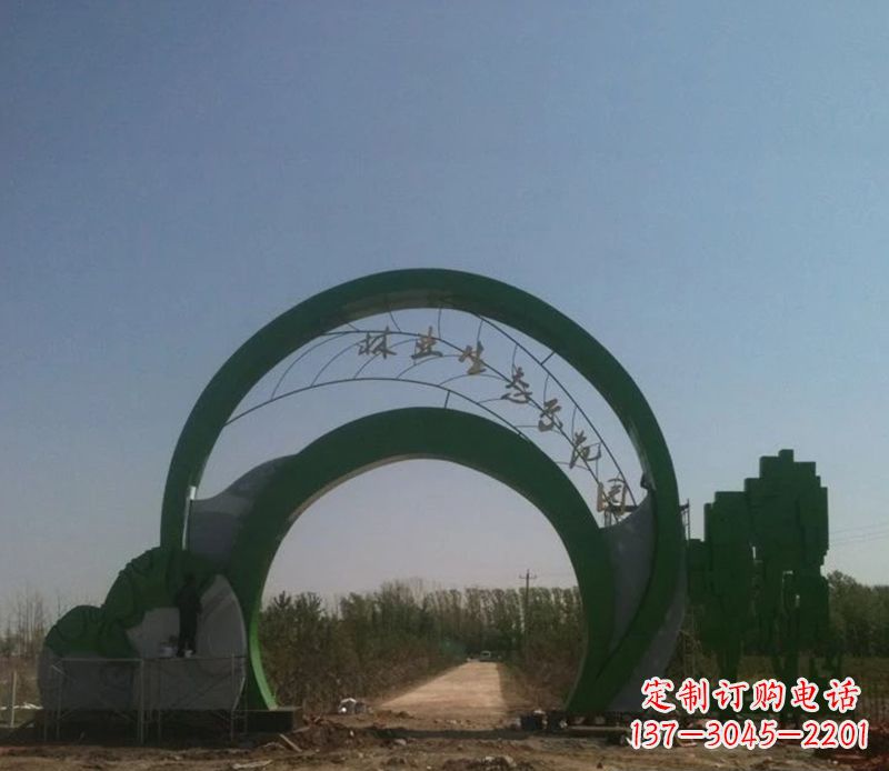 运城不锈钢拱门标志雕塑 
