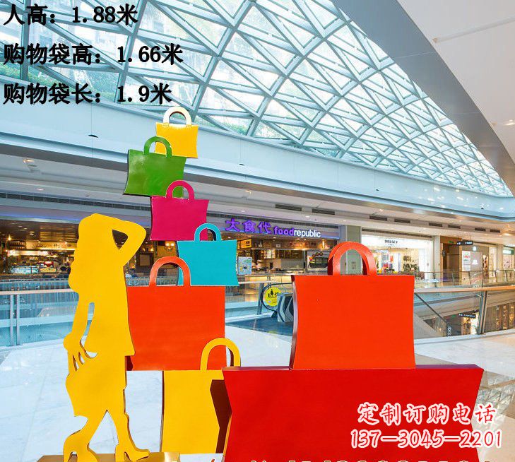 运城不锈钢购物袋雕塑222