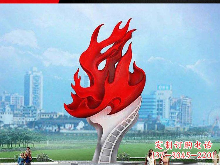 运城不锈钢广场抽象火炬雕塑设计图