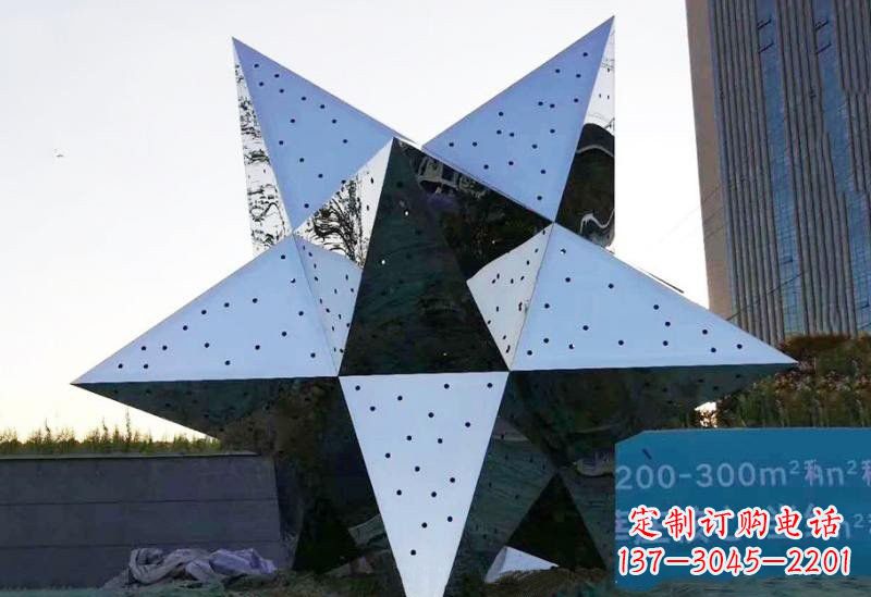 运城不锈钢广场抽象五角星雕塑
