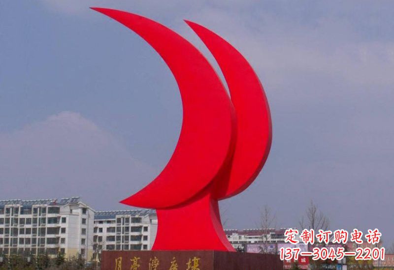 运城不锈钢广场抽象月亮雕塑