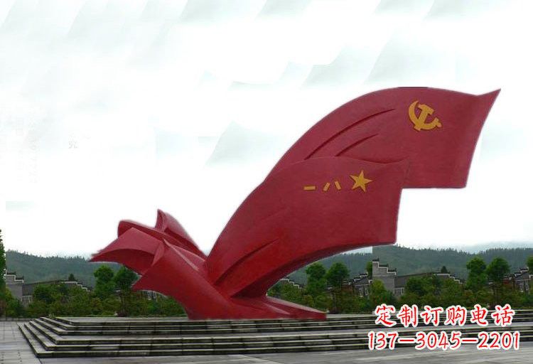 运城不锈钢广场党旗和军旗雕塑